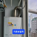 산호동165 이미지