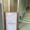 호록사진관 이미지