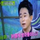 5.지금 티비에 나오는 인물 3명을 핸드폰으로 찍은후 그 사람들에 대한 프로필작성 해오기 이미지