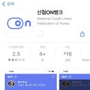 람지샌드 이미지