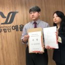 예율 e뉴스페이퍼