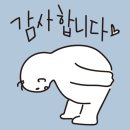 갱고개로 이미지