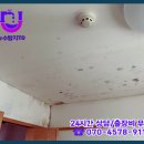 신동-119 이미지