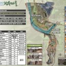 화천2리 이미지