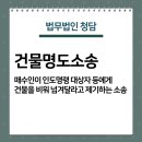 법무법인청담 이미지