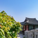 화서공원 이미지