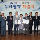 (주)유영제약 이미지