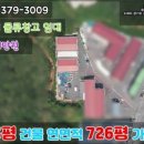 아름다운내집공인중개사사무소 이미지