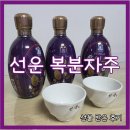 선운(주) | 선운 복분자주 카카오톡 선물하기 고창 서해안 복분자주 선운 특주세트 후기