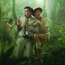 아마존 활명수 이미지