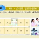 명동 버스정류장 이미지