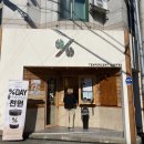 텐퍼센트 경산영남대점 네이버블로그