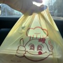 삼송꾼만두 | 영천맛집 삼송꾼만두 영천본점 포장 내돈내산 후기