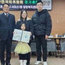 짬짬이 작은도서관 이미지