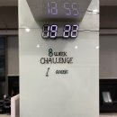 트루코치 이미지