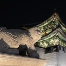 수채화(야간) 이미지