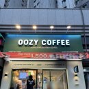 우지커피당진동부센트레빌점 이미지