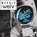 [야간] 포크기타 이미지