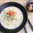 주식회사 구포국수