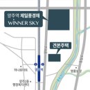 제일스카이 이미지