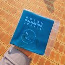 못안1길7 건너 | 걷기대회] 제7회 오륙도투나잇 걷기축제 7km 노을코스 (다대포~ 신평역) 완주 후기 / 기념품, 참가자 꿀팁