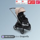 윰차부산유모차세탁 | 부가부 드래곤플라이, 절충형 유모차 구입후기 (디럭스 비교, 부가부페어 2026)