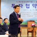 (주)광원이엔지 이미지