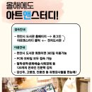 쌍용도서관 이미지
