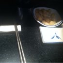 호야초밥참치전문점 이미지