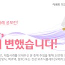 이*기1