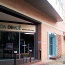 예향세탁소 이미지