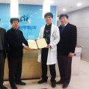 아람메디컬병원 이미지