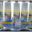 느티나무 한약국 이미지