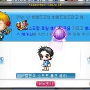 남헤어 네이버블로그