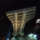 명학역 육교 이미지