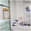 메릭스해법수학혁신엘리트학원 이미지