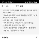 투썸 조각케이크 무료 이미지