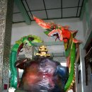 삼명