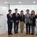 삼양지사 이미지