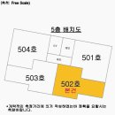 이린 이미지