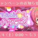 벌스데이레오 이미지