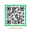 악양스토아 네이버블로그