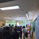 구미중학교 앞 이미지