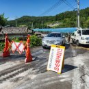 이은희 농장 이미지