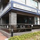 서울메디케어치과의원 이미지