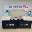 더젠병원 이미지