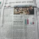 에이치앤포세카 이미지