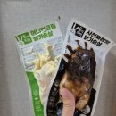 닭가슴살 맛집? 육식토끼 소스 닭가슴살 내돈내산 리뷰!