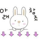 메디파크소아청소년과의원 이미지