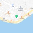 영덕떡방앗간 이미지